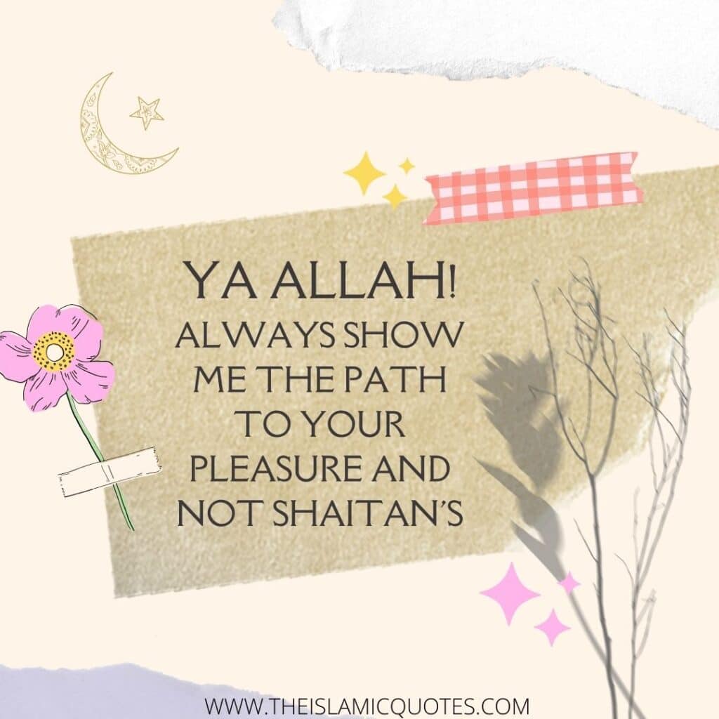 50 Ya Allah Quotes & Duas In English