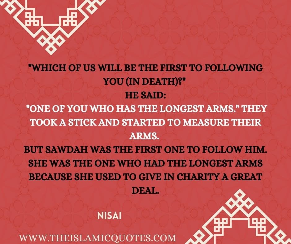 11 Wives Of The Prophet PBUH And Their Beautiful Qualities  