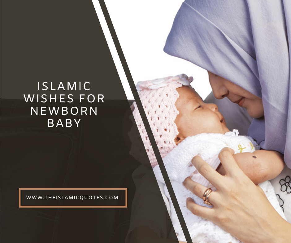islamic wishes for newborn baby