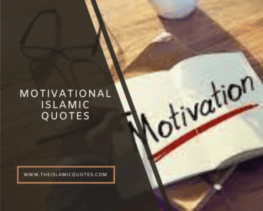 motivational islamic quotes