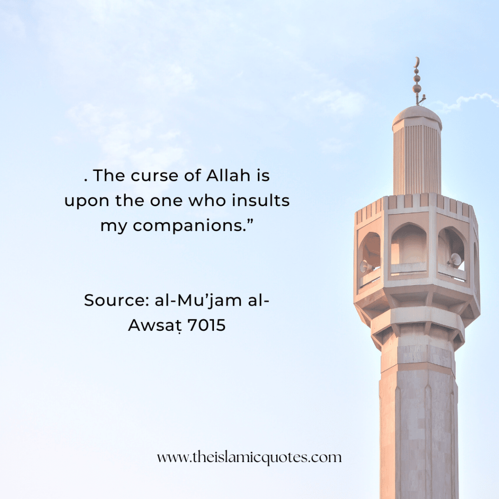 Cursing In Islam - 11 Quotes on Cursing & Its Punishment  