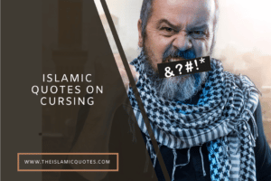 cursing in islam