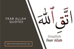 fear allah quotes