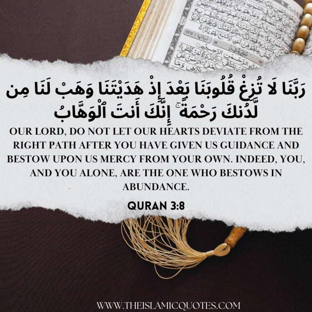 20 Important Duas from Quran for Every Situation & Need