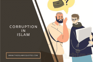 islamic quotes on corruption