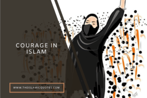 islamic quotes on courage