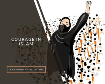 islamic quotes on courage