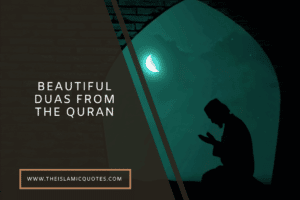 20 Important Duas from Quran for Every Situation & Need  