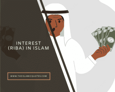 islamic quotes on interest