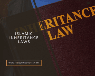 inheritance in islam laws