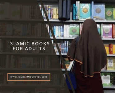 adult islamic books