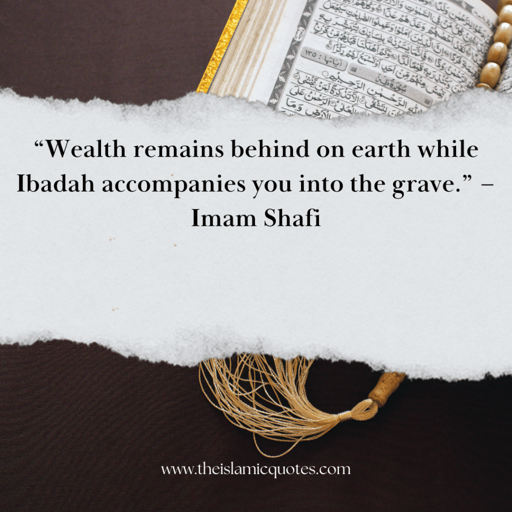 28 Quotes by Hazrat Imam Shafi R.A about Life & Religion